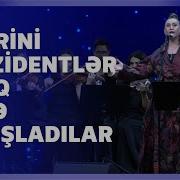 Çirpinir Qara Deniz Baxib Turkun Bayraqina