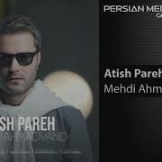 Atish Pareh