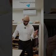 Николай Василенко Мем