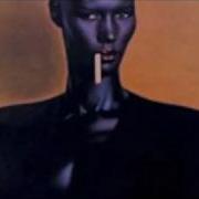 Grace Jones Nightclubbing