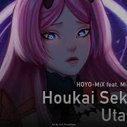 Honkai Impact 3Rd Houkai Sekai No Utahime Кавер На Русском