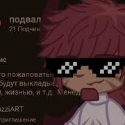 Вот Здесь Живет Наш Мастер Фотошопа