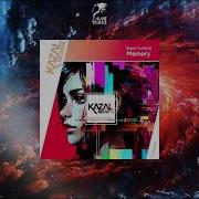 Super Luminal Memory Extended Mix Kazal Records