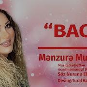 Bacim Mahnisi