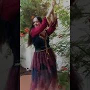 Romni Dance