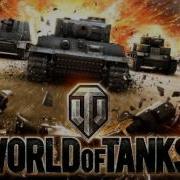 World Of Tanks Battle Musik