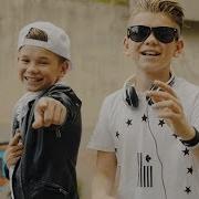 Marcus And Martinus