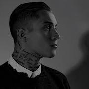 Loic Nottet Slowed