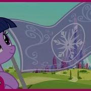 The Ballad Of The Crystal Empire