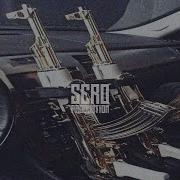 Aşiret Müziği Eşir 4 Kurdish Elektro Saz Trap Prod By Sero