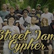 Jam Cypher