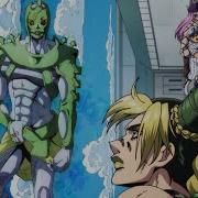 C Moon Enrico Pucci C Moon Theme Official Stone Ocean Ost Extended