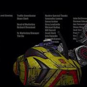 Transformers War For Cybertron Credits Song Transformers