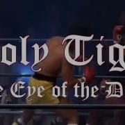 Dio Vs Survivor Holy Tiger The Eye Of The Diver