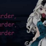 Nightcore Love Me Harder Lyrics