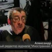 Александрийский Квартет