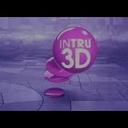 Intru 3D Logo