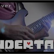 Undertale Ost Heartache Metal Cover