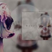 Naokoai Bad Apple
