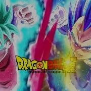 Dragon Ball Super Dream Tag Match Extended