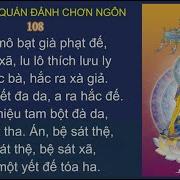 Thầy Thích Trí Thoát Tụng Chú Dược Sư