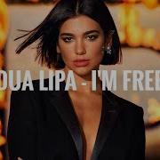 Dua Lipa Free