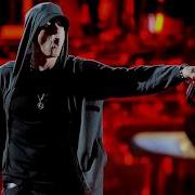 Mark Moore Eminem Soldier Rock Metal Remix