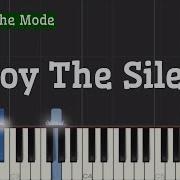 Enjoy The Silence Пианино Midi
