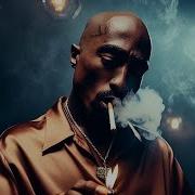 2 Pac 2023