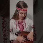 Катя Лучик Лети Перышко