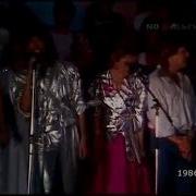 Все Звёзды Советской Эстрады Здравствуй Мир 1986
