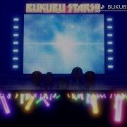 Band Bkub Bukubu New Stars