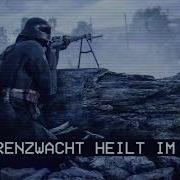 Die Grenzwacht Synth Remix