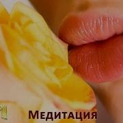 Пробуждение Клеопатры