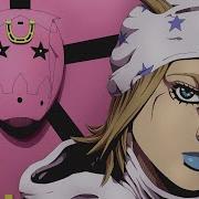 Jojo Steel Ball Run Ost