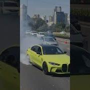 Bmw M3 Subscribe