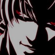 Death Note Kira Theme