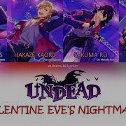 Undead Valentine S Eve Nightmare