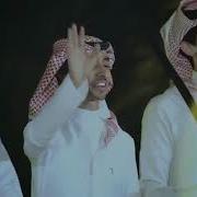 Saudi Arabia Music