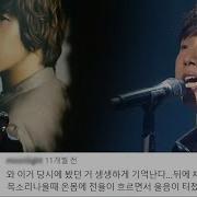 김진호 살다가