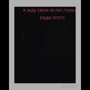 Спецназ Это Сила