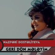 Geri Don Meleyim