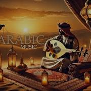 Arabic Music