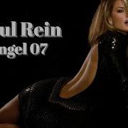 Paul Rein Angel 07 Italo Disco Refresh 2021