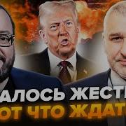 На Войну Взгляд У Многих Ну В Общем То Разный