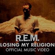 R E M Losing My Religion Yamaha