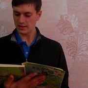 Пленники Черного Метеорита