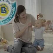 Анонсы И Реклама На России 07 05 2009