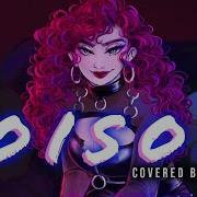 Poison Cover