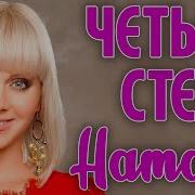 Мне Убежать Далеко Далеко Чтобы Никто Не Нашёл